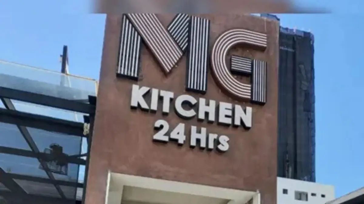 Imagen del restaurante MG Kitchen