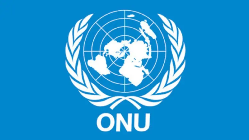 ONU condena visita de ministro israelí a exlíder palestino en prisión para burlarse de él