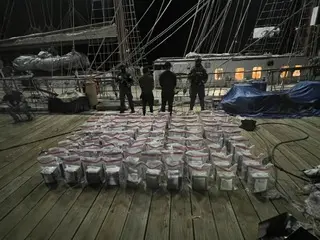 Ocupan cargamento con 448 paquetes de coca&iacute;na en Ban&iacute;