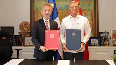 RD y China firman instrumentos de cooperaci&oacute;n financiera y formaci&oacute;n de funcionarios p&uacute;blicos