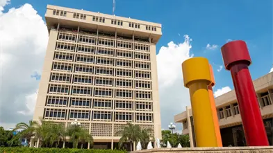 Banco Central: economía dominicana muestra resiliencia y apunta a retomar mayor crecimiento en 2026