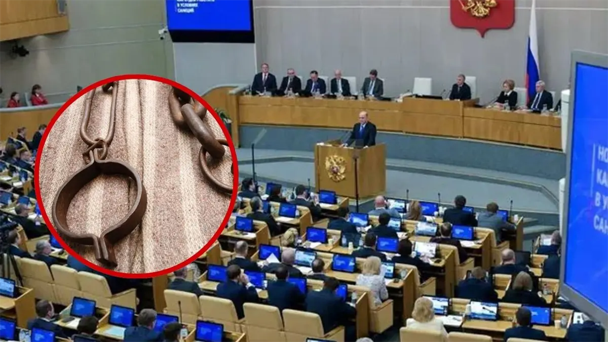 Convención Europea para la Prevención de la Tortura y los Tratos o Penas Inhumanos o Degradantes.