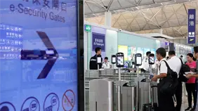 Aeropuerto de Hong Kong introduce verificación facial total sin documentos en salidas