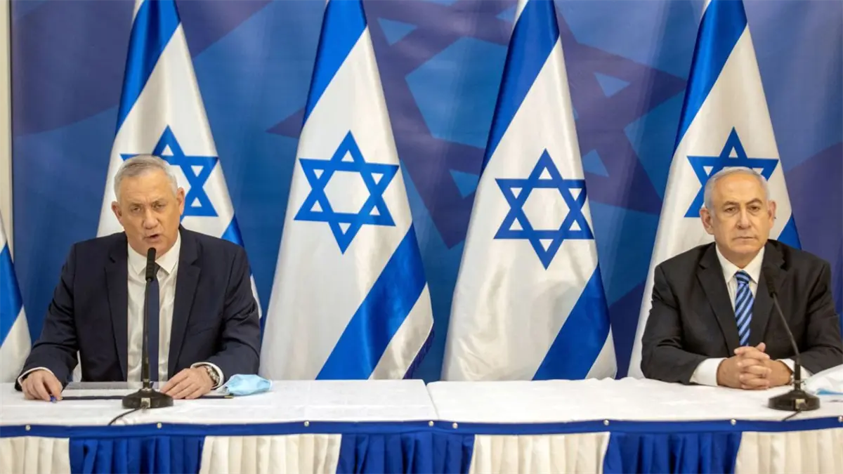 Gobierno israelí aprueba el nombramiento del nuevo y polémico jefe del Shin Bet