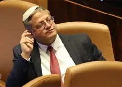 Ministro radical israelí amenaza a Netanyahu con dejar Gobierno si Hamás sigue existiendo