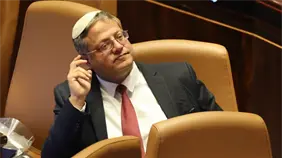 Ministro radical israelí amenaza a Netanyahu con dejar Gobierno si Hamás sigue existiendo