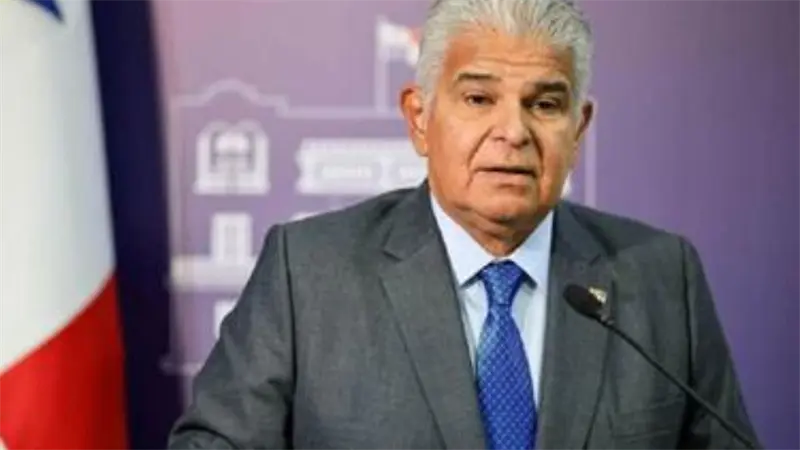 Presidente de Panamá asistirá a Cumbre de las Américas en República Dominicana