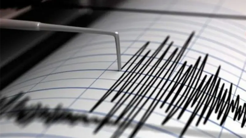 Se registra temblor de magnitud 5.0 con epicentro en Los Cacaos, San Cristóbal