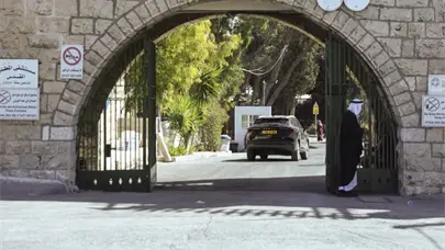 Israel tiene la obligaci&oacute;n de "aceptar y facilitar" planes de ayuda en Gaza, seg&uacute;n la CIJ