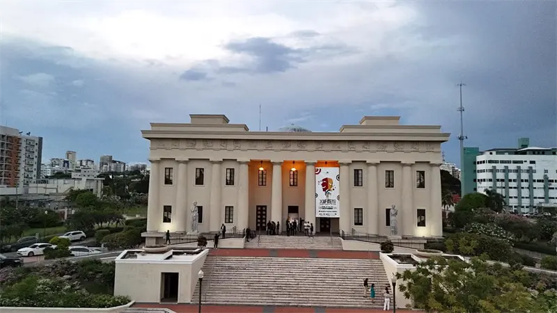 Ministerio de Cultura suspende funciones del FITE RD 2025 por tormenta Melissa