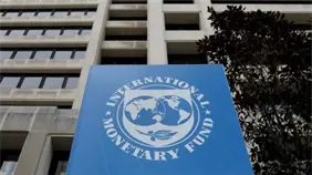 FMI aprieta con nuevas reformas y la oposición responde exigiendo salarios que soporten los ajustes FMI aprieta con nuevas reformas y la oposición responde exigiendo salarios que soporten los ajustes