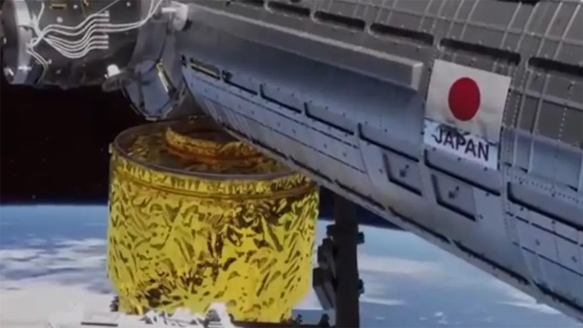 Nave no tripulada japonesa