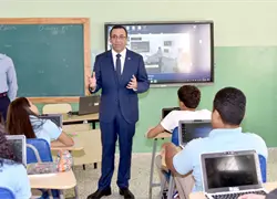 Más del 90% de los profesores aún no utilizan herramientas de inteligencia artificial en sus clases