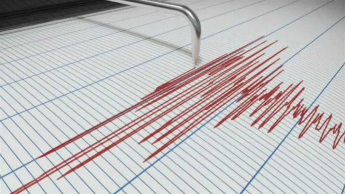 Un terremoto de magnitud 4,4 sacude el suroeste del Tíbet