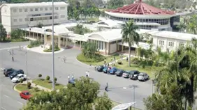 UASD lanza sistema integral de seguridad universitaria para garantizar un entorno seguro.