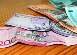 Debate en el Congreso sobre la actualización de los salarios dominicanos