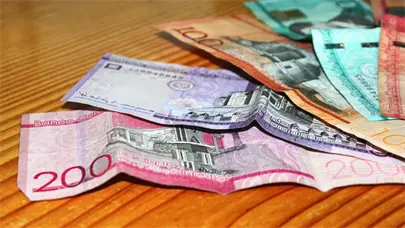 Debate en el Congreso sobre la actualizaci&oacute;n de los salarios dominicanos