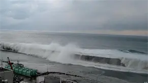 Japón retira la alerta de tsunami tras terremoto de 6,9