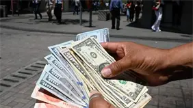 BCRD destaca estándares metodológicos de la compilación de las estadísticas del sector externo BCRD destaca estándares metodológicos de la compilación de las estadísticas del sector externo