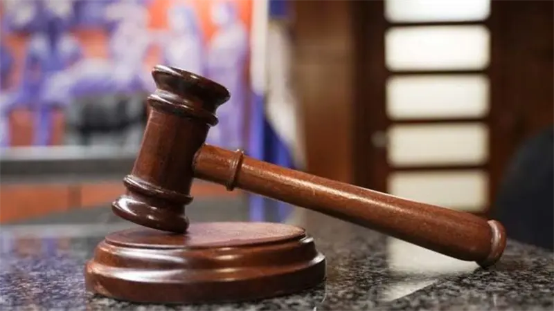 Revisarán archivo realizado por el MP de caso legal por presunta distracción de US$9 millones