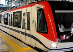 Diputados de la FP rechazan préstamo para expansión del Metro