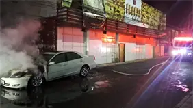 Cinco fallecidos en un incendio provocado en un bar en el centro de México