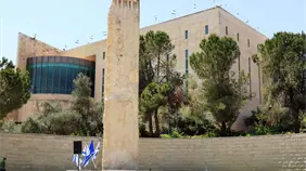 El Supremo de Israel ordena tomar acciones penales contra ultraortodoxos que no se alisten El Supremo de Israel ordena tomar acciones penales contra ultraortodoxos que no se alisten