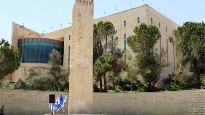 El Supremo de Israel ordena tomar acciones penales contra ultraortodoxos que no se alisten