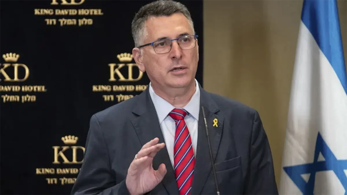 Canciller israelí acusa a Venezuela de ser nexo de Hizbulá, Hamás y hutíes en Sudamérica