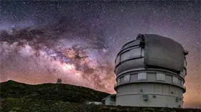 Astrónomos chinos desarrollan un espectrógrafo avanzado para el Gran Telescopio Canarias