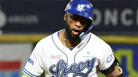 Los Tigres se imponen a los Toros y frenan racha de derrotas en el béisbol dominicano