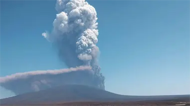 Volc&aacute;n Hayli Gubbi de Etiop&iacute;a entra en erupci&oacute;n despu&eacute;s de 12.000 a&ntilde;os