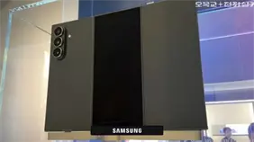 Samsung presenta el Galaxy Z TriFold, su primer teléfono plegable triple de 10 pulgadas