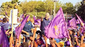 Gonzalo Castillo habla tras compañeros del PLD anunciar proyecto presidencial: "Su respaldo me honra y me compromete"