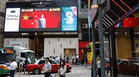 Hong Kong cancela tres proyecciones de cine japonés en plena crisis diplomática