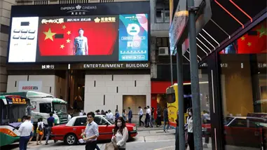 Hong Kong cancela tres proyecciones de cine japonés en plena crisis diplomática