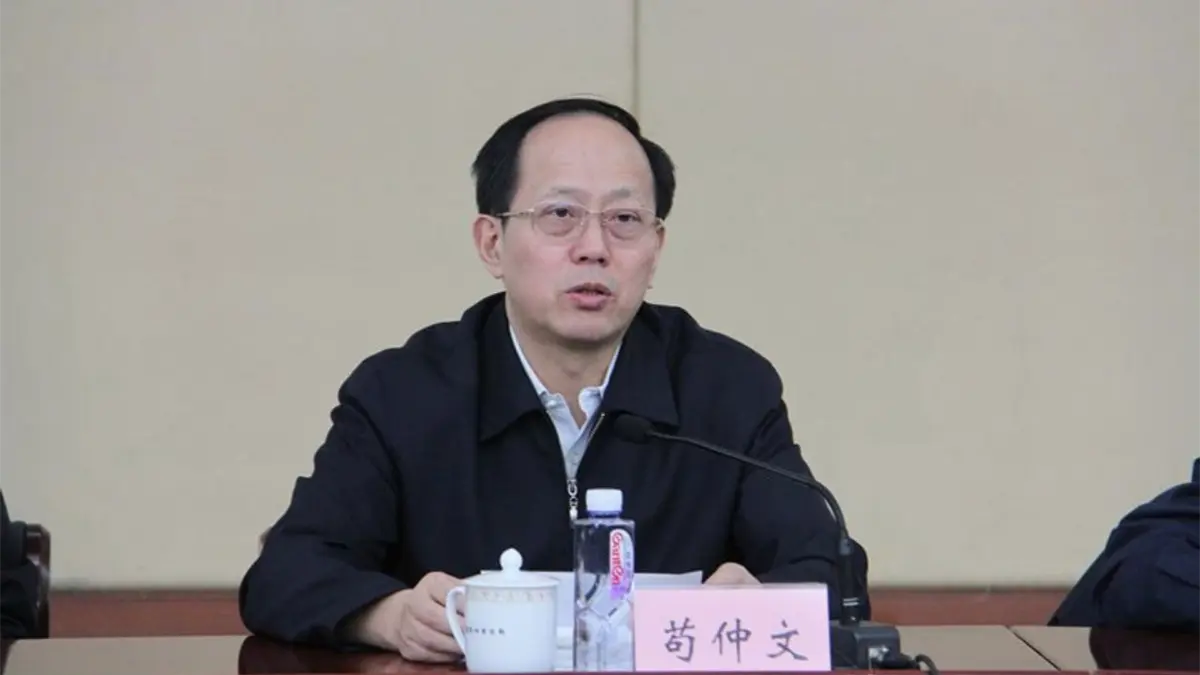 China condena a pena de muerte en suspenso a ex alto cargo del Consultivo por corrupción