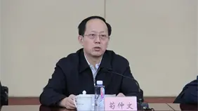 China condena a pena de muerte en suspenso a ex alto cargo del Consultivo por corrupci&oacute;n