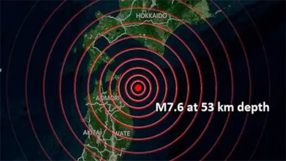 Elevan a 30 la cifra de heridos por el fuerte terremoto de 7,5 en el norte de Jap&oacute;n