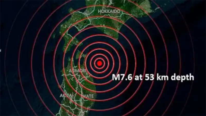 Elevan a 30 la cifra de heridos por el fuerte terremoto de 7,5 en el norte de Japón