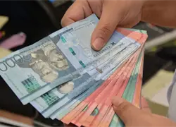 Diputados aprueban en segunda lectura Presupuesto 2026, sin incluir indexaci&oacute;n salarial