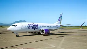 Arajet recibe su aeronave número 13 "Isabel de Torres" en Puerto Plata Arajet recibe su aeronave número 13 "Isabel de Torres" en Puerto Plata