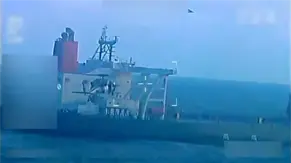 Venezuela tilda de robo descarado la confiscación de buque petrolero por parte de EE.UU.