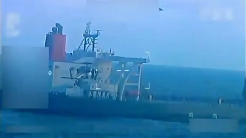 Venezuela tilda de robo descarado la confiscación de buque petrolero por parte de EE.UU.