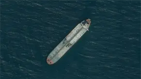 El Partido Comunista de Venezuela ve la confiscación de buque como un robo de EE.UU.