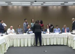 Comisión bicameral aprueba informe del Presupuesto 2026 sin incluir indexación salarial