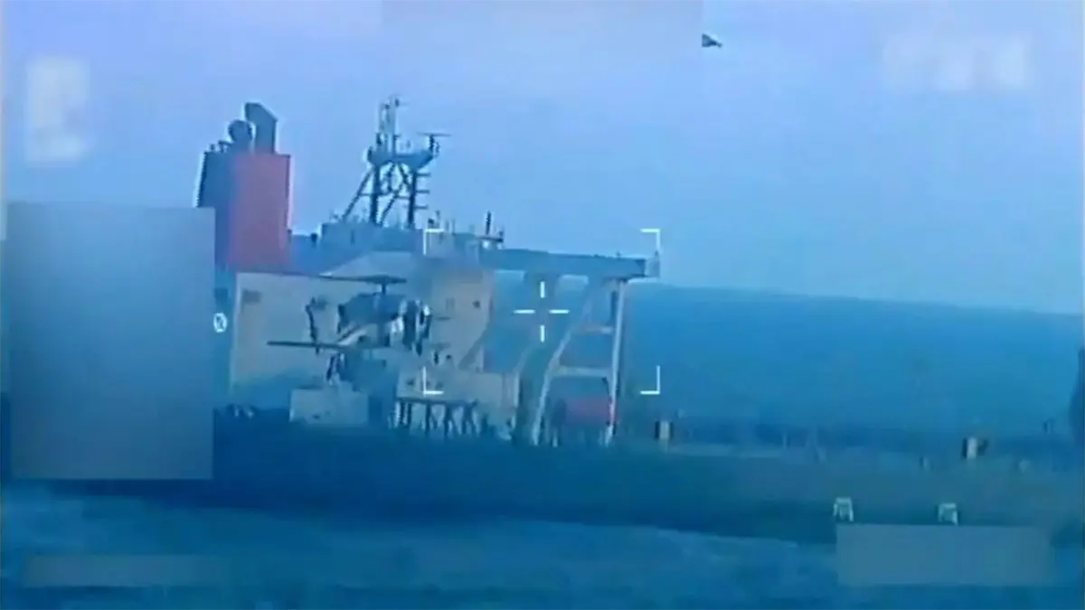 ¿Qué hay detrás de la incautación de EE.UU. a un buque con petróleo venezolano?