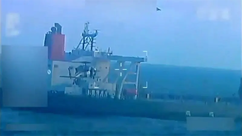 ¿Qué hay detrás de la incautación de EE.UU. a un buque con petróleo venezolano?