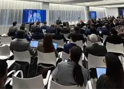 RD participa en la Conferencia Internacional de Generación de Fuerzas para Haití