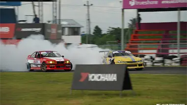 El Drift nacional define este domingo a sus campeones 2025 en Las Américas El Drift nacional define este domingo a sus campeones 2025 en Las Américas